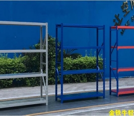 輕型貨架標準尺寸貨架價格和批發(fā)規(guī)格