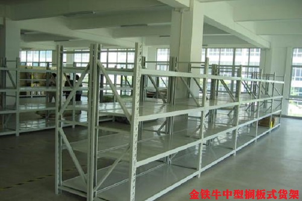 中型擱板式貨架