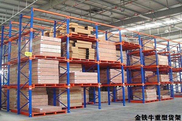 托盤倉儲貨架 托盤倉儲貨架