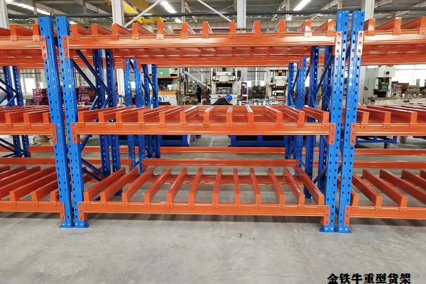 倉庫貨架定制 倉庫貨架定制