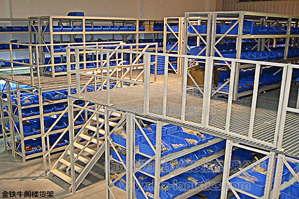 東莞?jìng)}庫(kù)貨架
